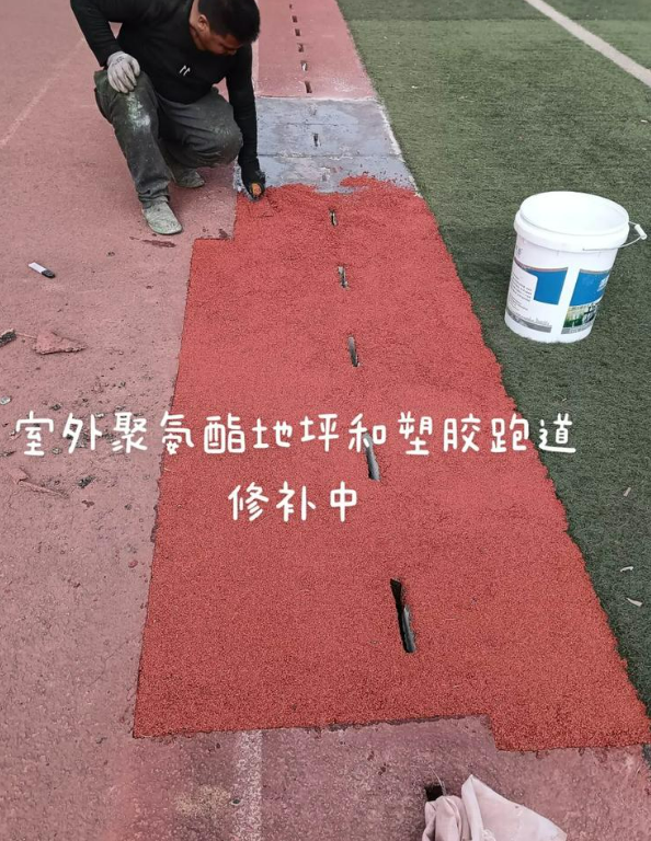 新盈镇球场地面翻新维修，核心是先诊断破损